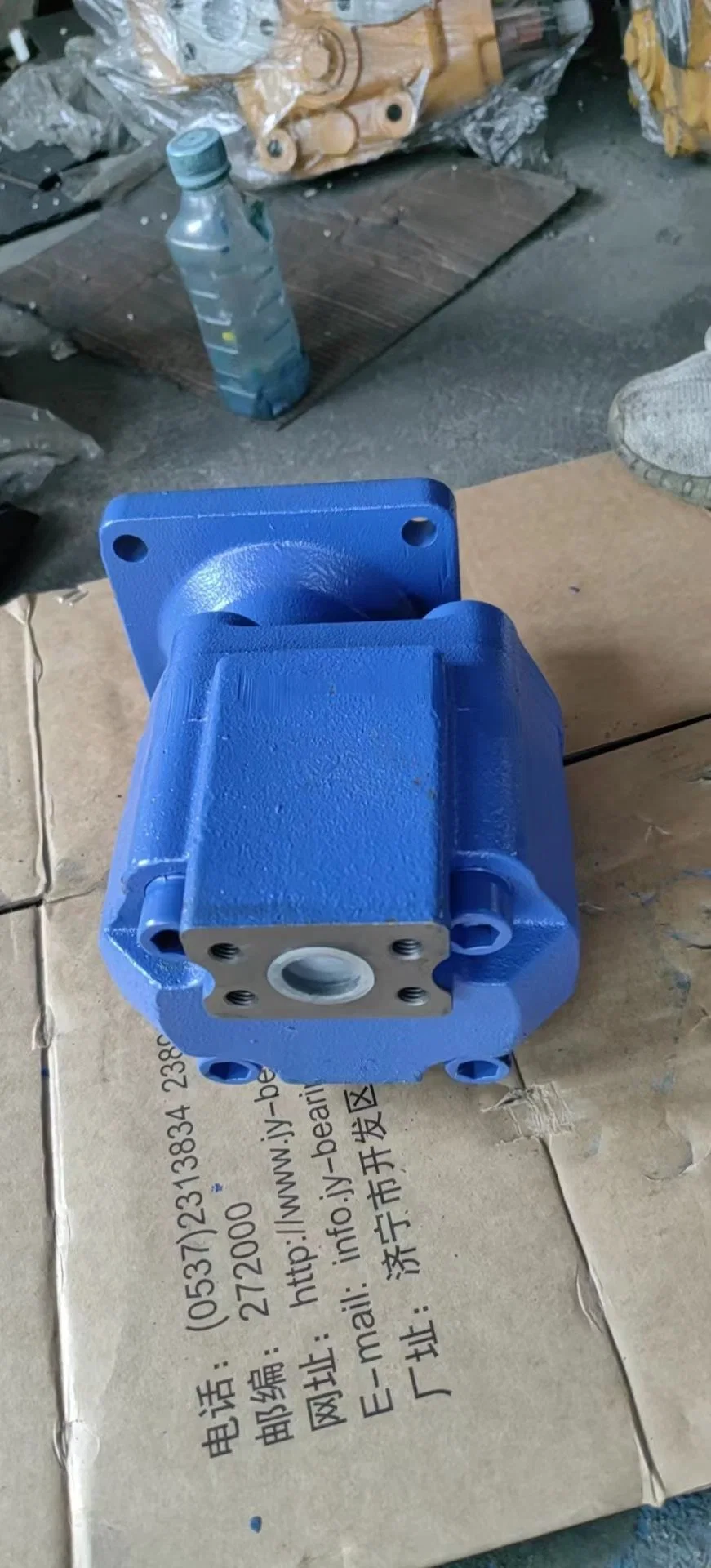 Foton Lovol Gear Pump 9d652-54b010000b0 Jhp2063