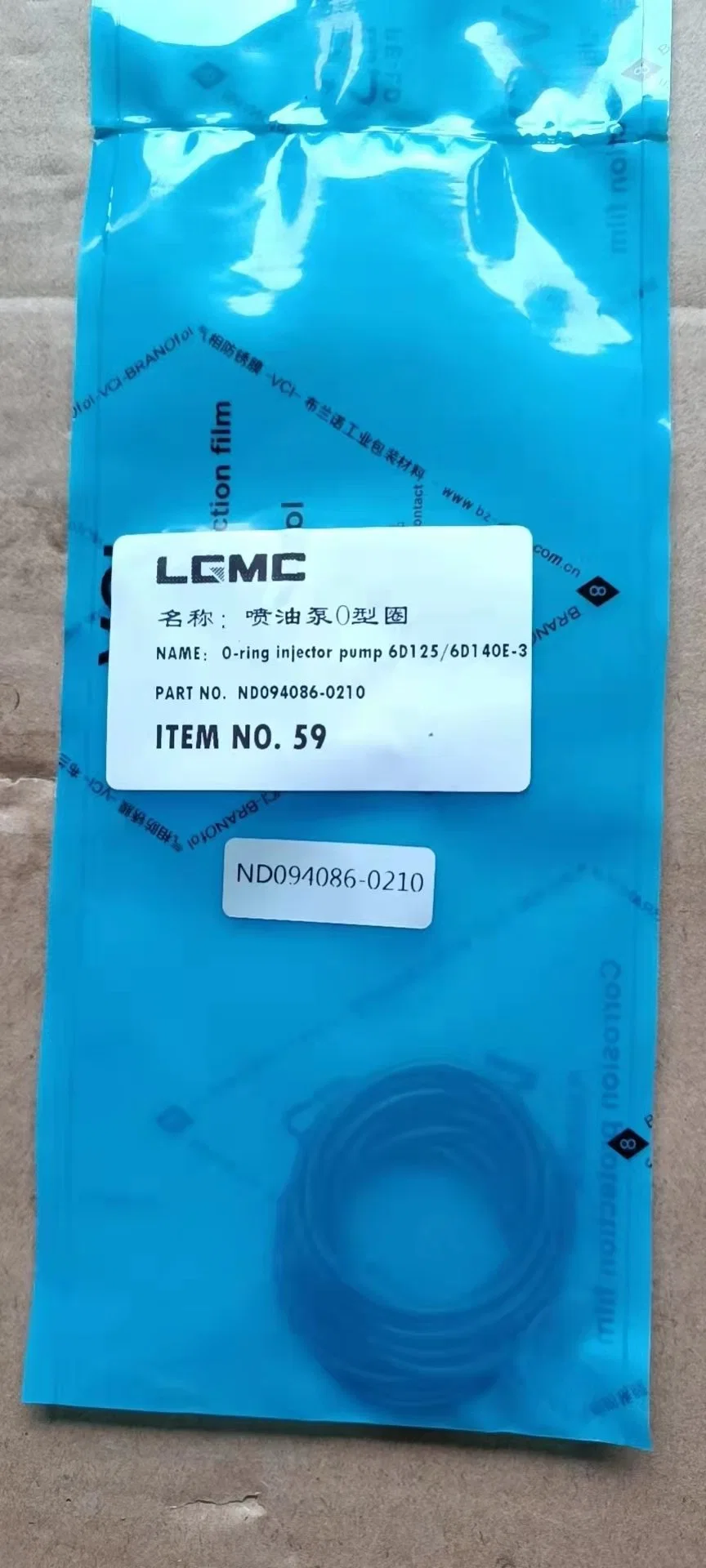 Excavadora 6D125/6D140e-3	bomba de inyección de combustible sistema	de alimentación de anillo tórico	parte ND094086-0210