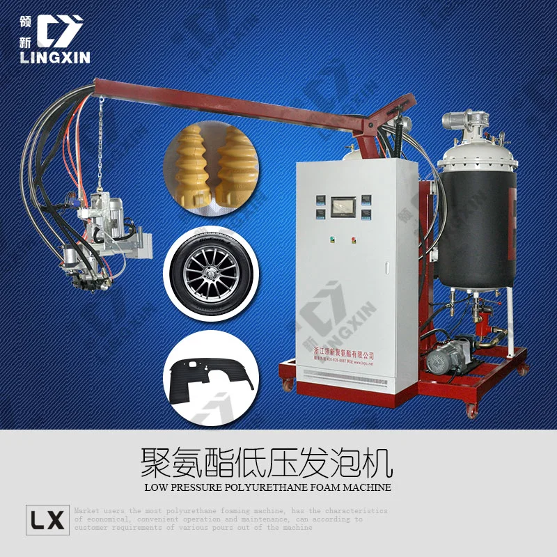 High Efficient Self-Cleaning Low Pressure PU Polyurethane Foam Machine Ce Certification