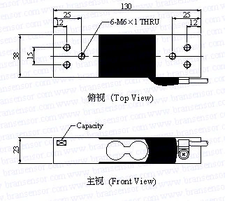 Single Point Load Cell for Platform Scale (B749)