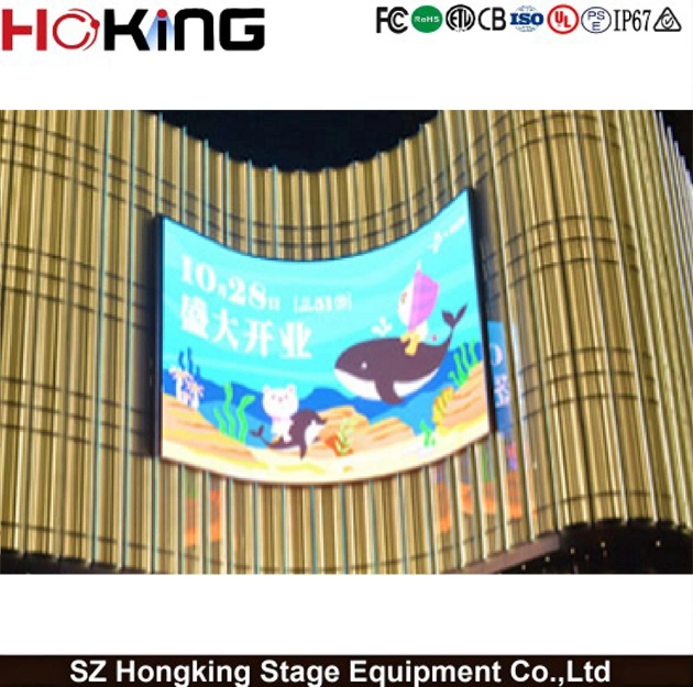 Factory Price LED Screen Panel / P5 P6 LED Module Display