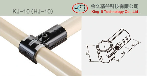 3 Way Swivel Pipe Connector Metal Joint (HJ-10)