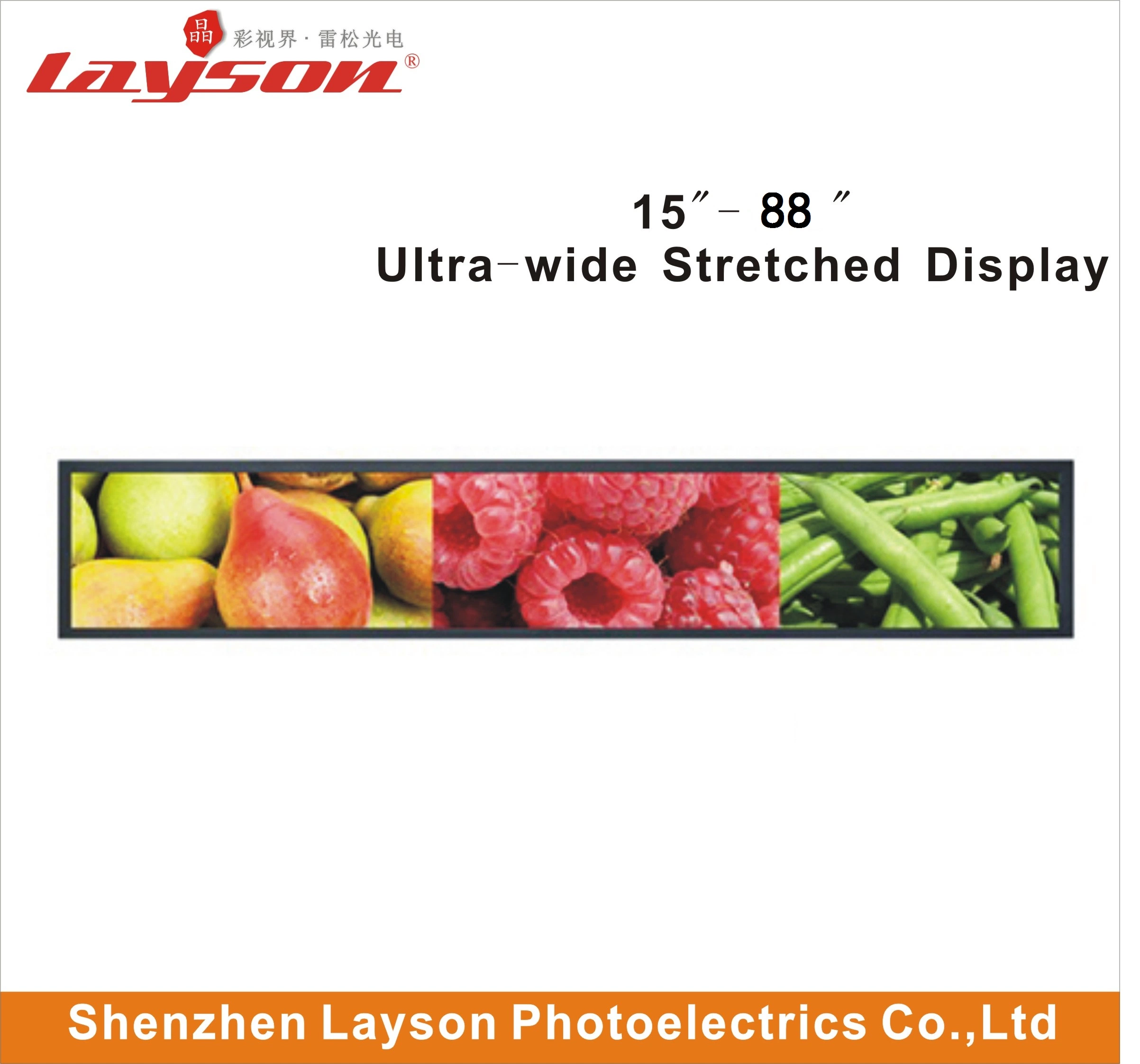 37 Inch Ultra Wide Stretched Bar Advertising Media Player WiFi Network Digital Signage Multimedia LED Monitor Full Color LCD Panel Display