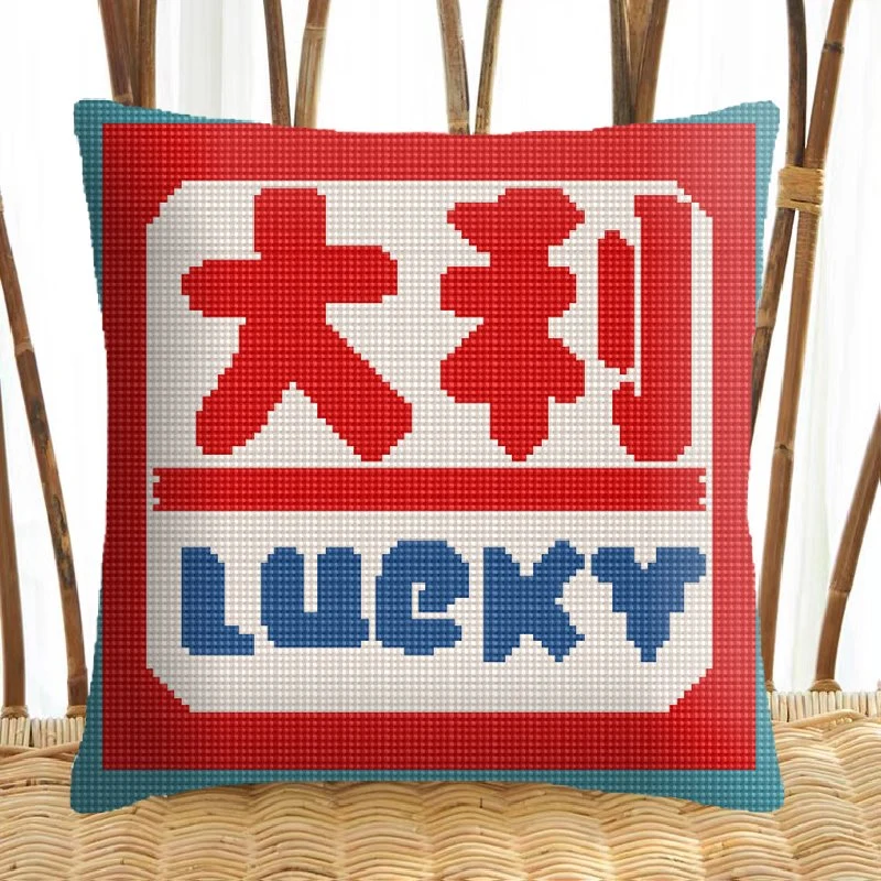 Chinese 4CT Luckly Cross Stitch Thread Embroidery for Adult