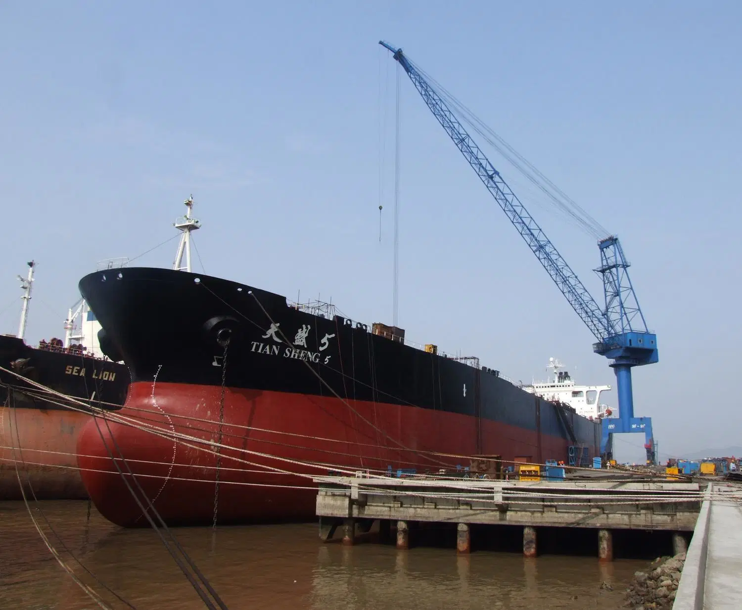 China Shipbuilding General Cargo Ship for Sale