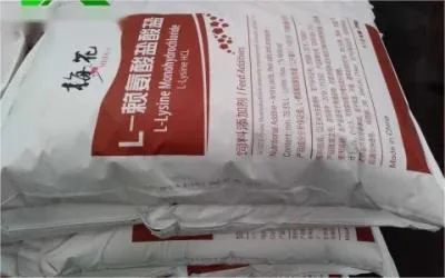 La alimentación animal potenciador de nutrientes L Lisina HCl 98.5% CAS 72-18-4