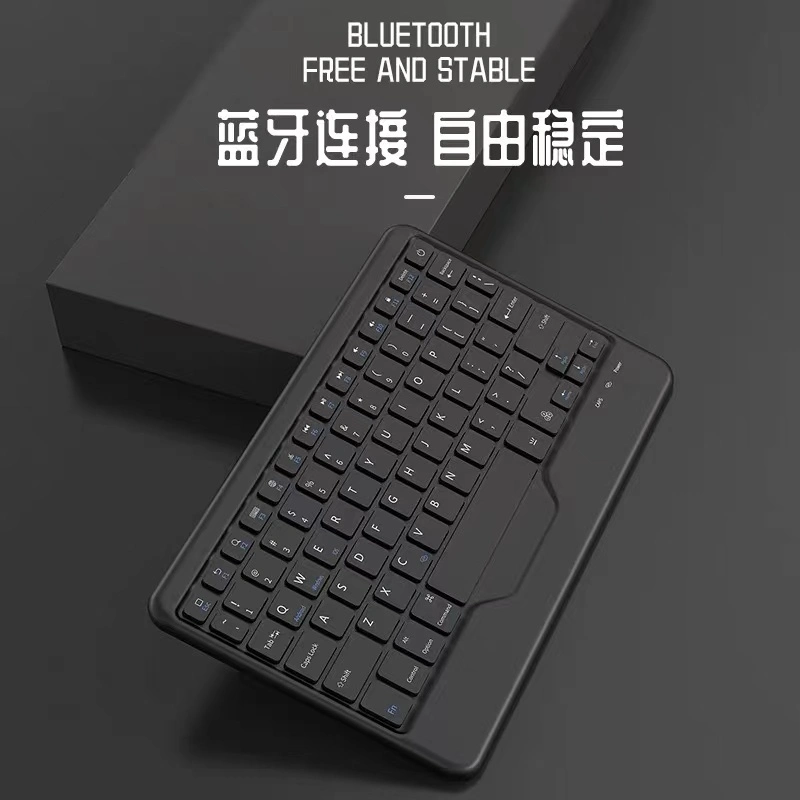 Ultraflache wiederaufladbare kabellose Bluetooth-Tastatur für iPad Android Tablet Mobile Telefon für MacBook