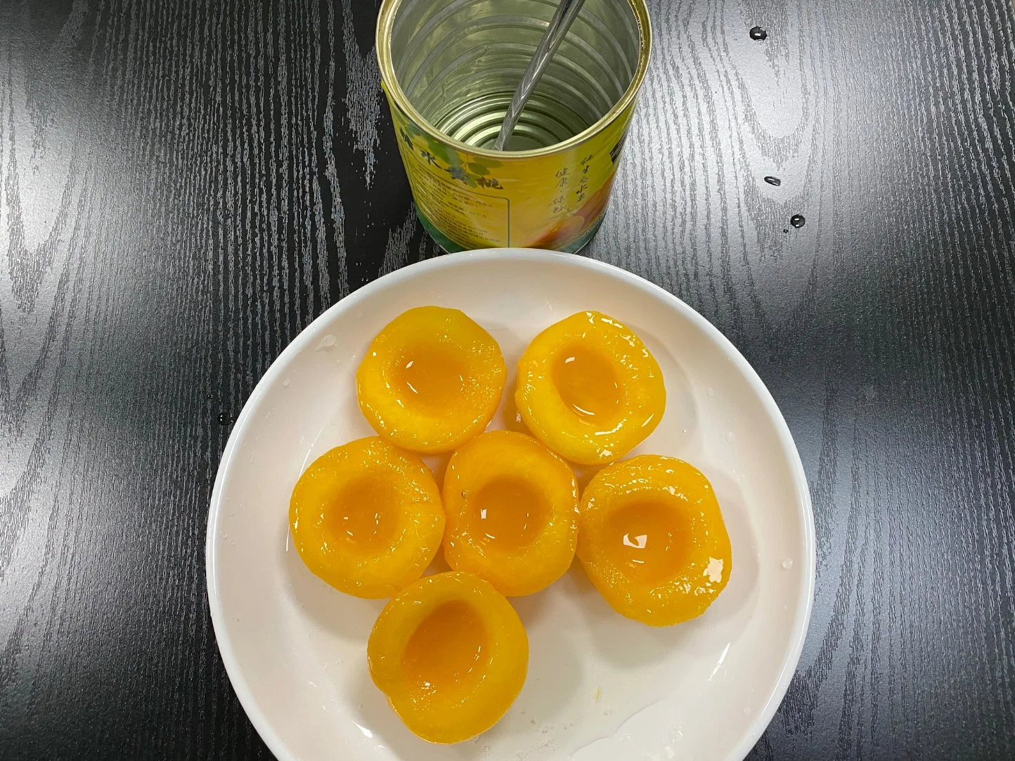 Best Price Canned Yellow Peach Halves 820g