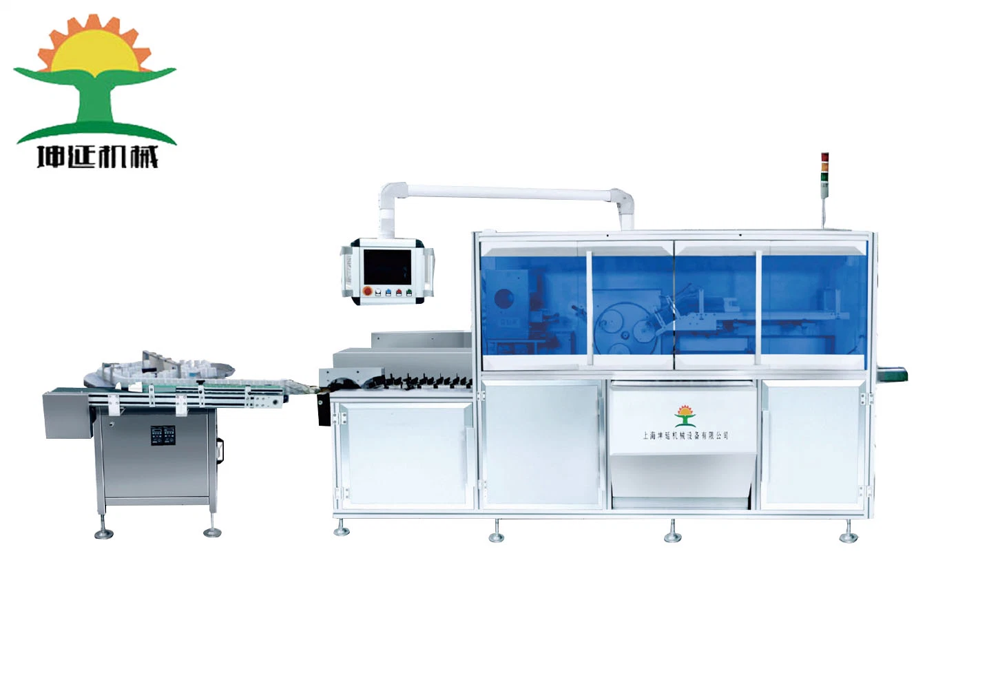 Procede de fusión en caliente de Verificación automática de la fábrica de alimentos /Diario/necesidades de salud los productos cosméticos / máquina de embalaje personalizado