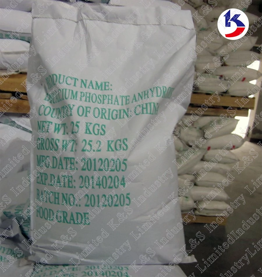 الطعام الدرجة E341 فوسفات الكالسيوم Dibasic DCP Powder Price CAS 7789-77-7