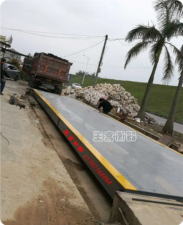 30ton to 150ton Digital Truck Weigh Bridge Scale