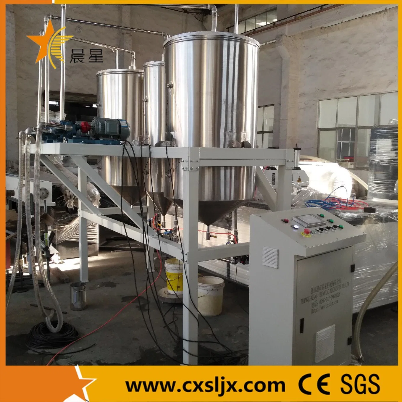 Liquid Making Machine with Raw Materials Chemical Formula