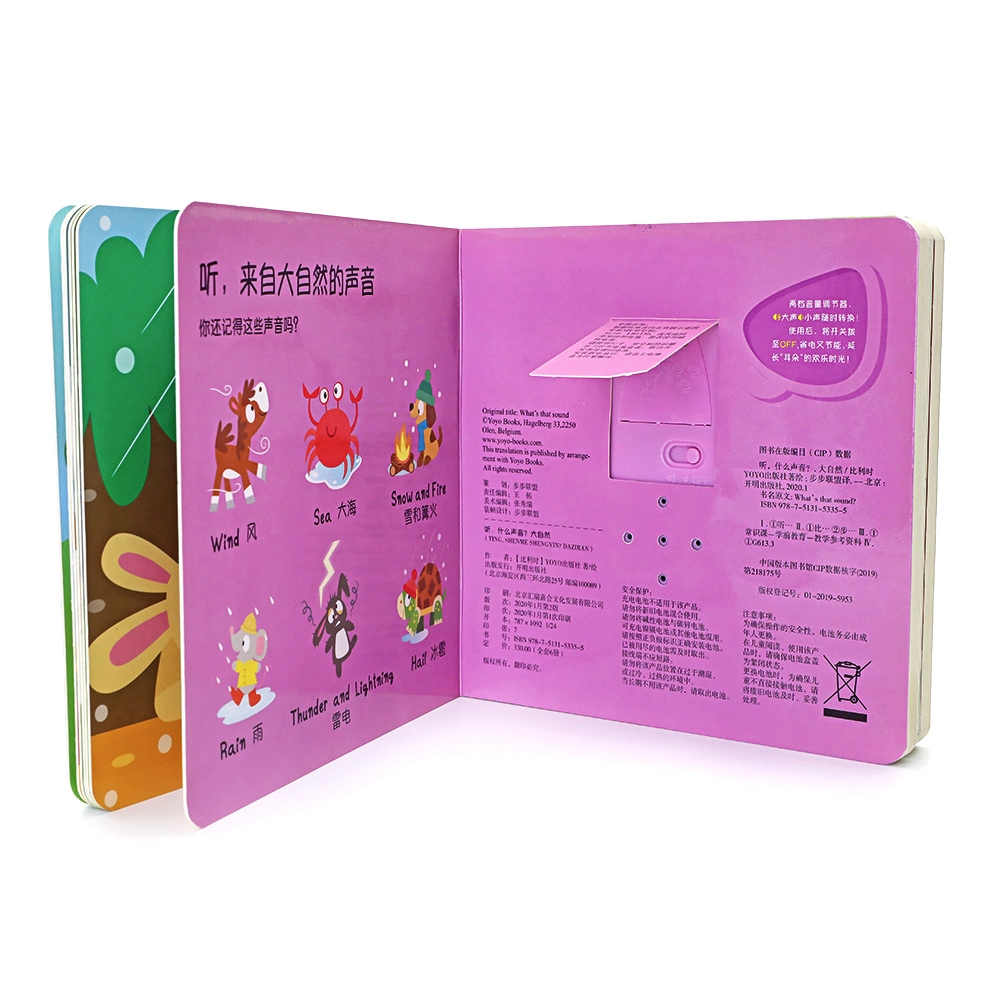 Hardcover Maxi Libro de canciones con 24 botones módulo de sonido de los niños la sección de libros de encuadernación en espiral cosidos Encuadernado Cosido
