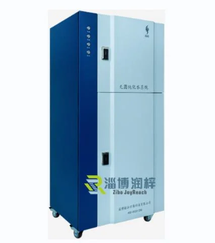 Sterilizing Water Generator, Disinfectant Hypochlorous Acid Hcio Eow Electrolyzed Oxidizing Water Treatment Machine