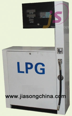 LPG Gas Station LPG Fuel Dispenser