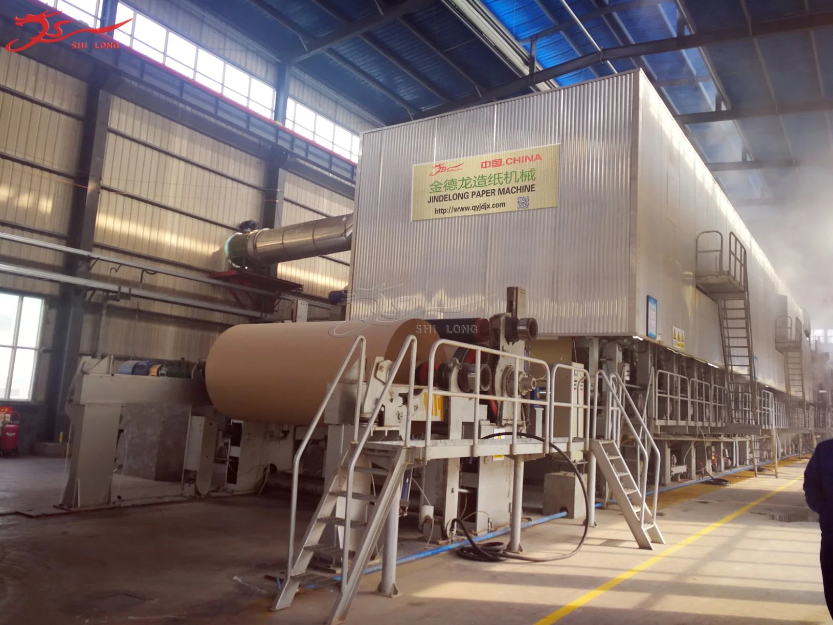 Daily Output 50-80t/D Kraft Paper Production Line Corrugated Board Making Machine