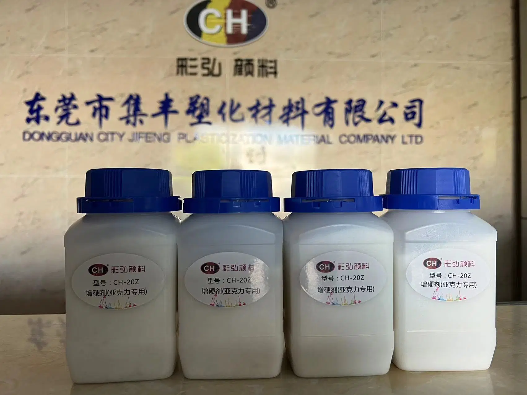 2022new Developed Product Plasticizer Dicyclohexyl Phthalate (DCHP) for PVC