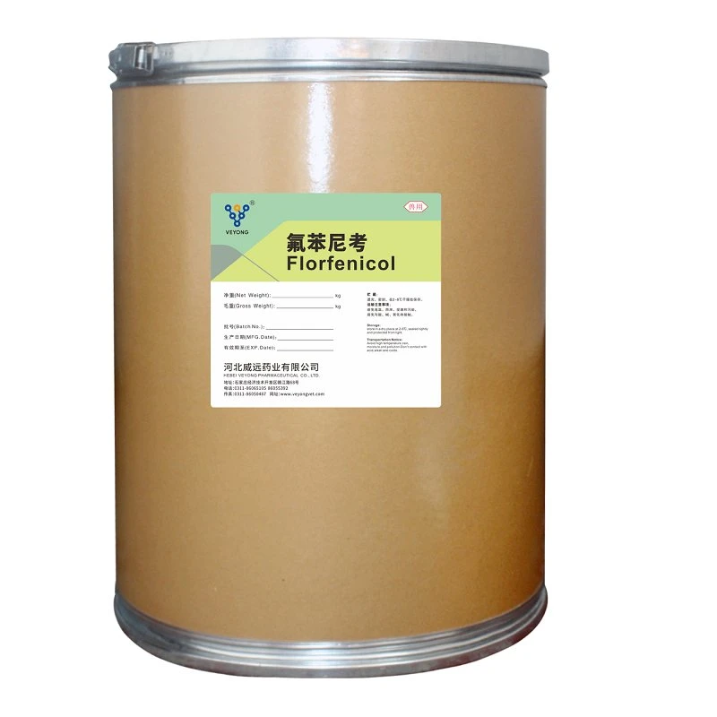 China Factory Supply High Purity 98% Florfenicol Powder Veterinary Medicine Pharmaceutical API Company Standard