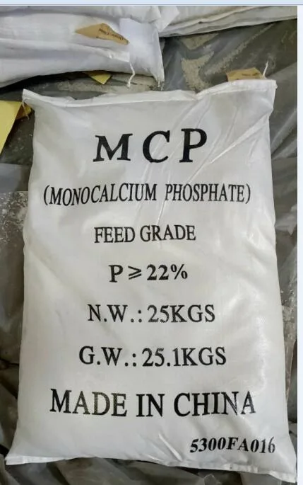 22,3% Monocalcium фосфат Mcp порошка и гранул для домашней птицы и свиней