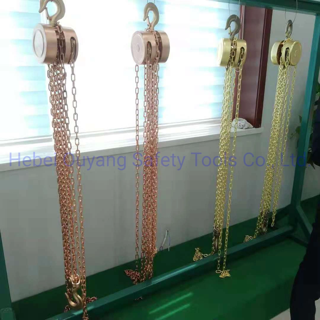 Anti-Sparking Aluminum Bronze Chain Hoist/Block, 0.5-16 T Capacity