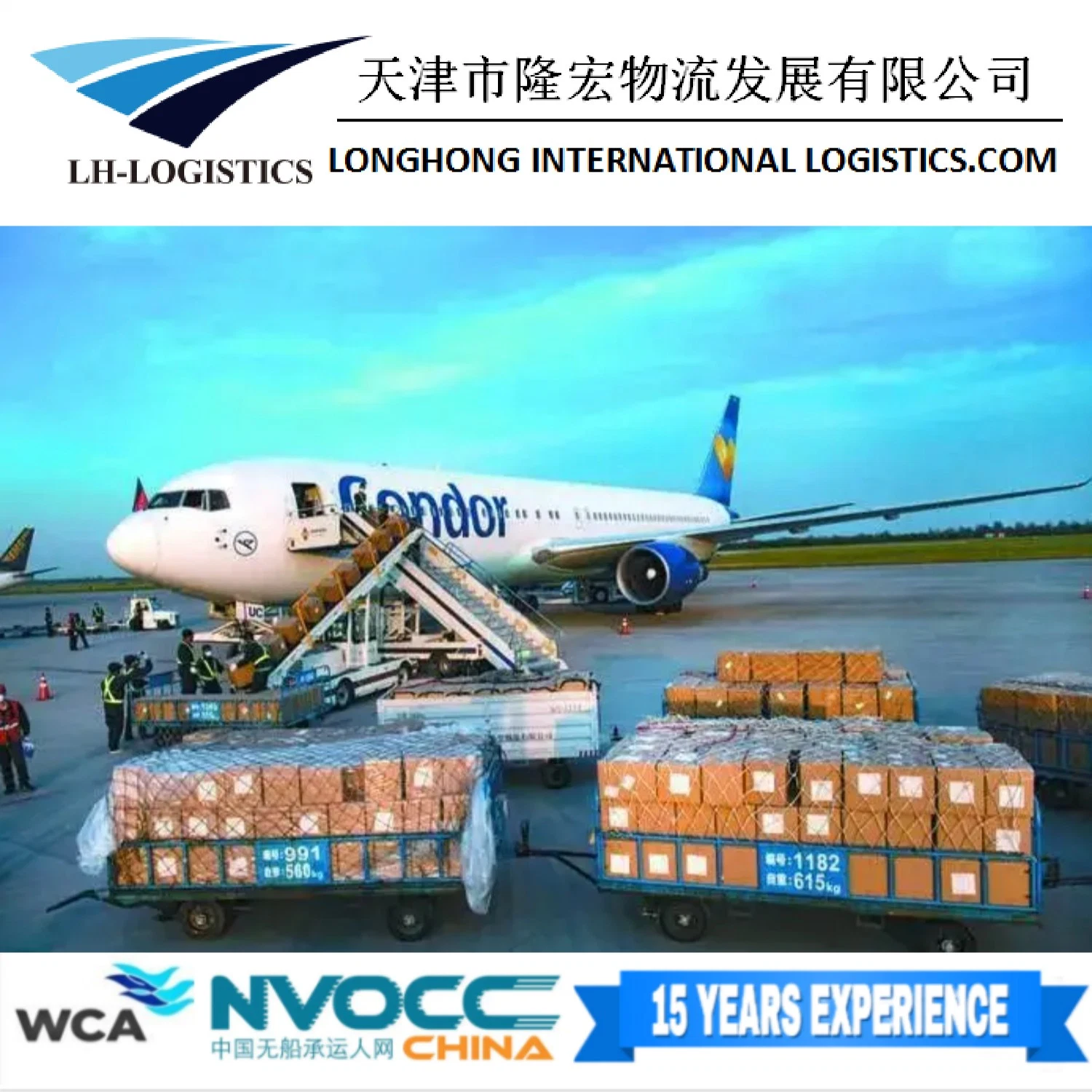 Best 1688,, Air Shipping, China Shipping Agent, Air Freight para EUA \ Reino Unido