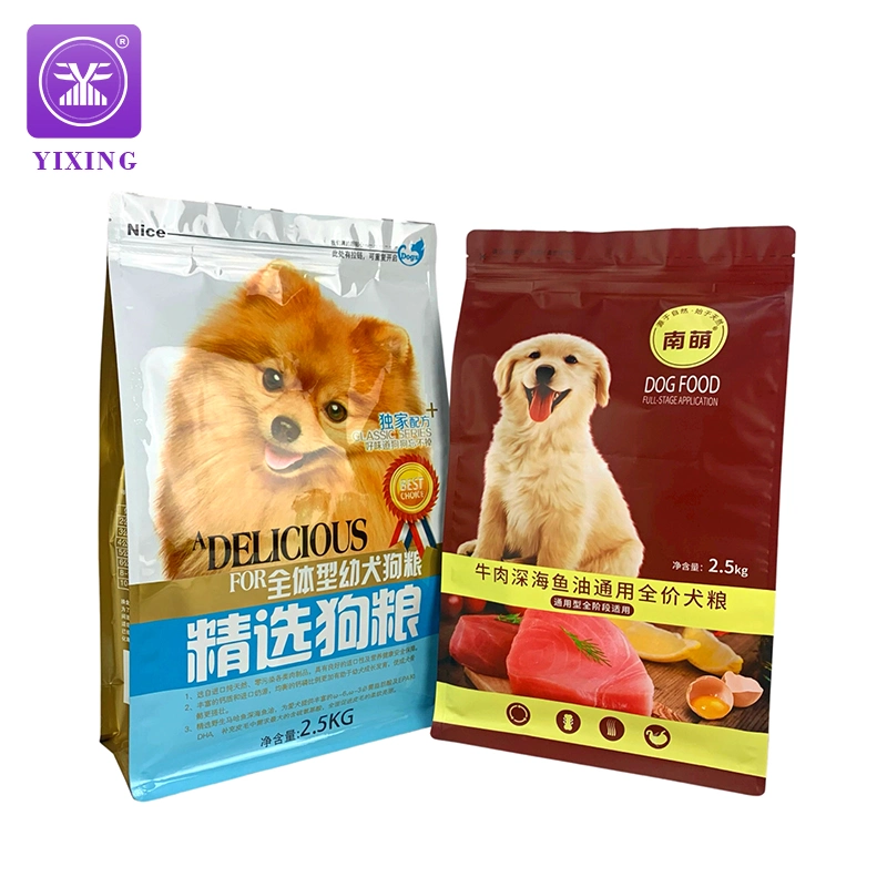 UV Printed Cat Plastic Dog Pet Dry Food Feed Treats Packaging Foil Bags