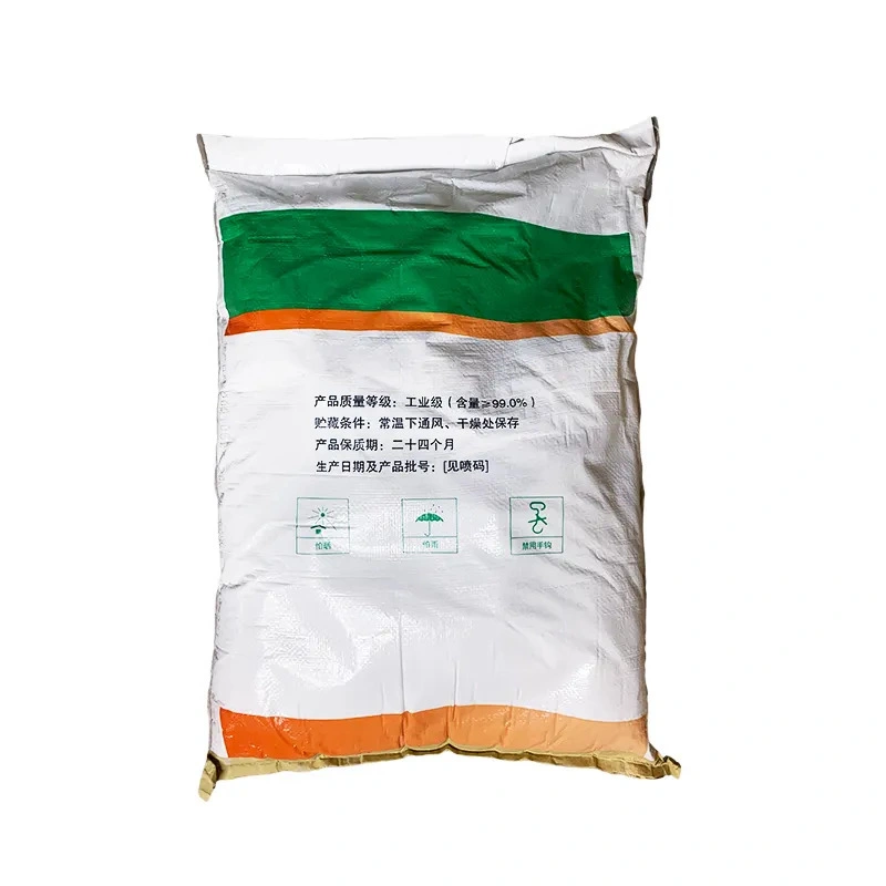 CAS527-07-1 Sodium Gluconate for Concrete Additive Cleaning Retarder Industrial Usage Powder