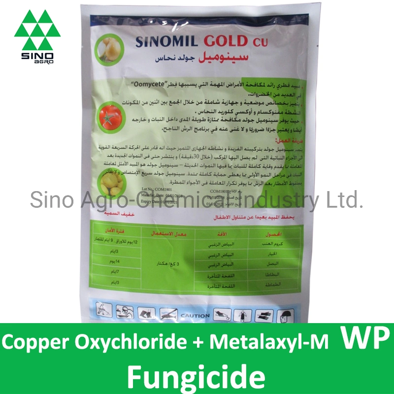 Fungicide Pesticide & Repellent Copper Oxychloride 40% + Metalaxyl-M 5% Wp