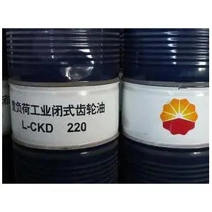 Kunlun 150# 220# 320# 460# Extreme Pressure Heavy Load Closed Gear Oil Manufacturers Direct