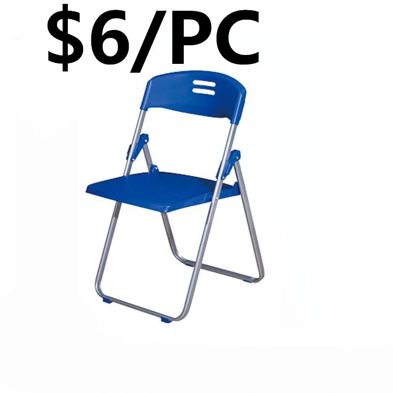 High quality/High cost performance Portable Durable Utility Multifunction Beach Relaxing Folding Chair