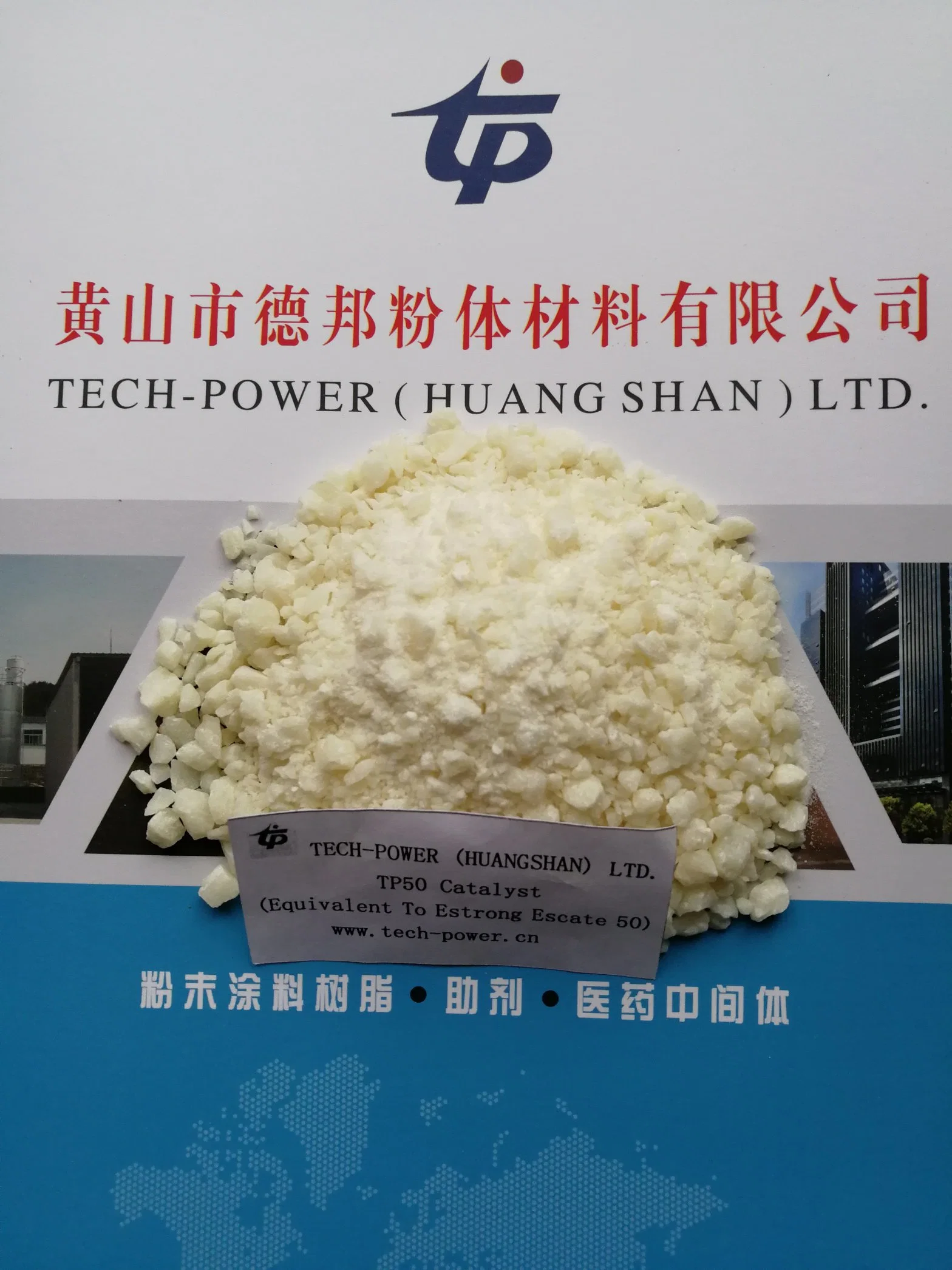 Facilitate Dispersion and Avoid Hot Spots Agent Tp3127 Catalyst Powder Manufacture