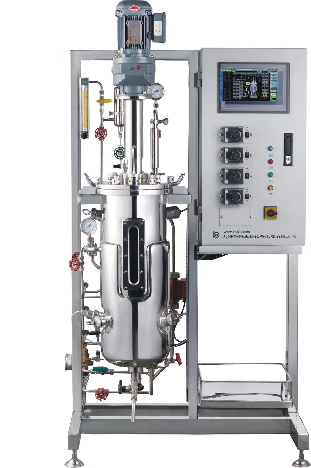 Nova tecnologia de sistema de Laboratório de fermentação biológica Multi-Stage Esterilização Independentes Equipamento fermentador de Aço Inoxidável China