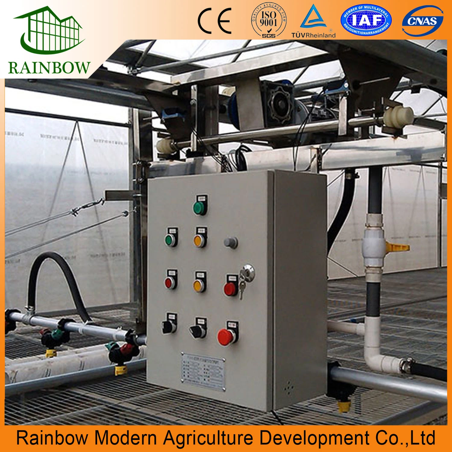 Film Greenhouse Irrigation System