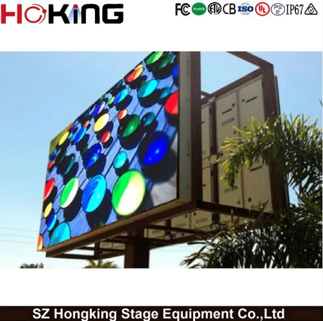 P6 Indoor Outdoor Front Service LED Display Screen Panel Sign