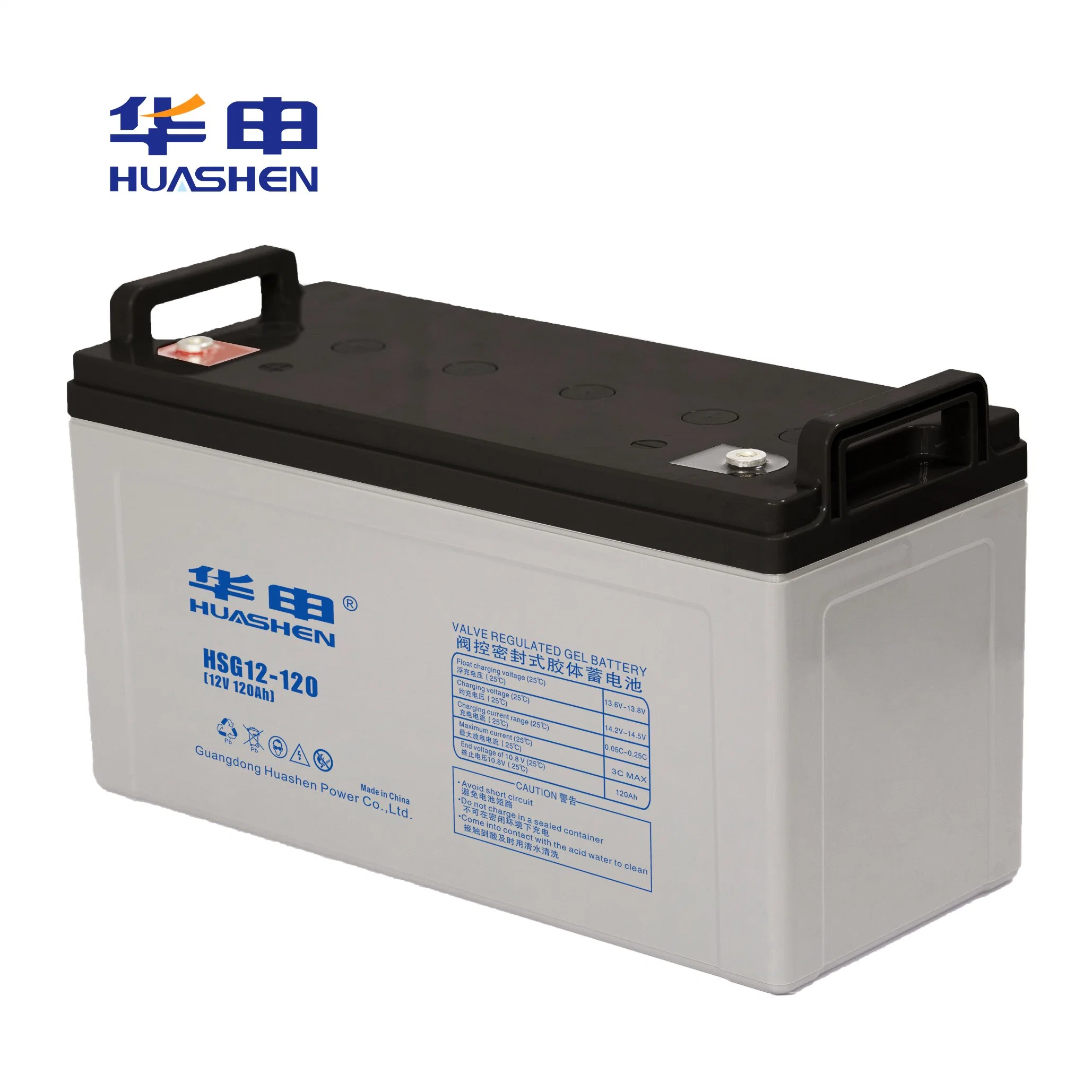 Mf/Maintenance-Free Automotive Car Battery 12V Sealed-Lead-Acid for Automobile/Auto/Truck/Solar Power Best Wholesale/Supplier Price