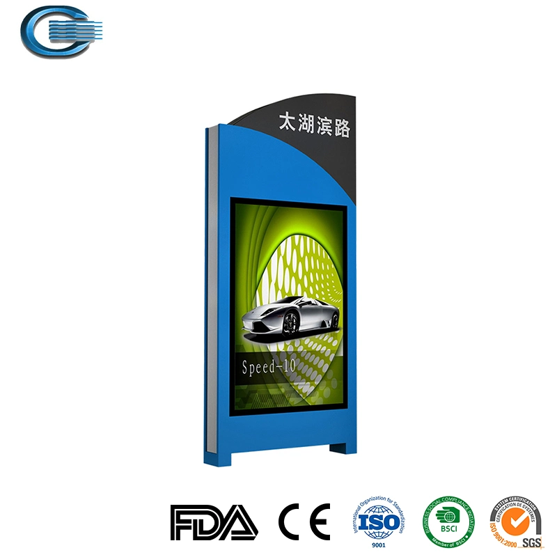 Huasheng Textile Backlit Advertising Lightbox Banner