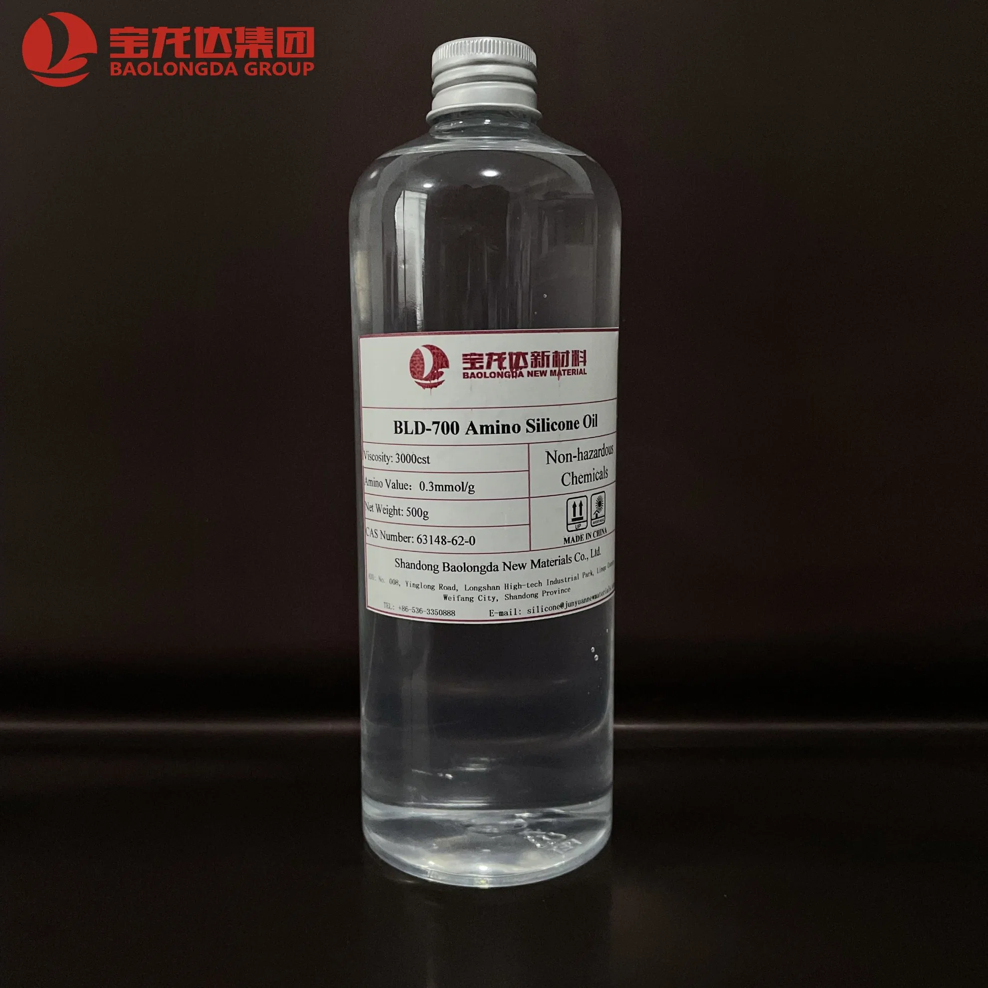 Textile Softening Agentamino Silicone Oil and Emulsion Silicone Oil Textile Softening Amino Based Factory Directly Produce