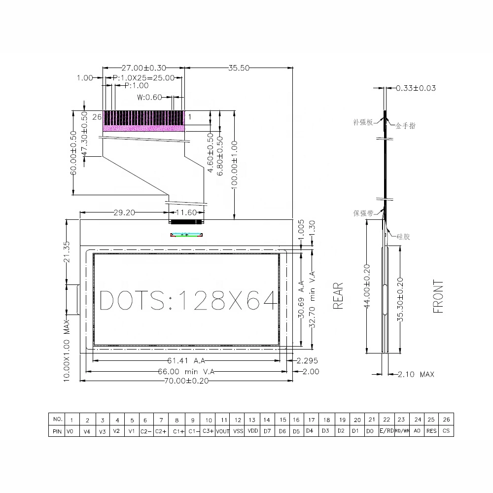 Grafik-LCD-Hersteller 128X64 FSTN Grafik-LCD-Display positive LCD 12864 Punkte für Handheld-Gerät