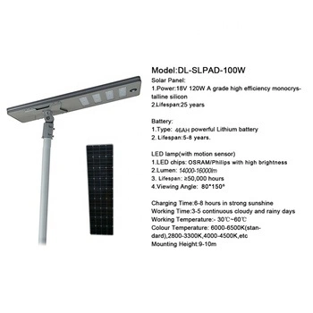 Todo-en-uno 100W Polo Venta caliente 10m de la luz solar para Street/seguridad