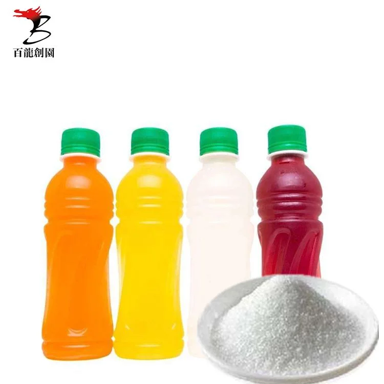 Fibra de tapioca de fibra alimentar solúvel adoçante alimentar ingrediente alimentar aditivo alimentar dextrina resistente ao pó