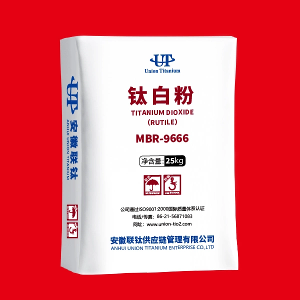 Mbr9666 TiO2 Titanium Dioxide for Coating Paints Ink etc