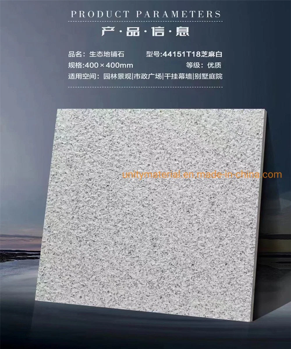 2 Cm Thickness Anti Slip Light Grey Matte Outdoor Non-Slip Porcelain Exterior Paving Stone Floor Paver for School University for External Courtyard