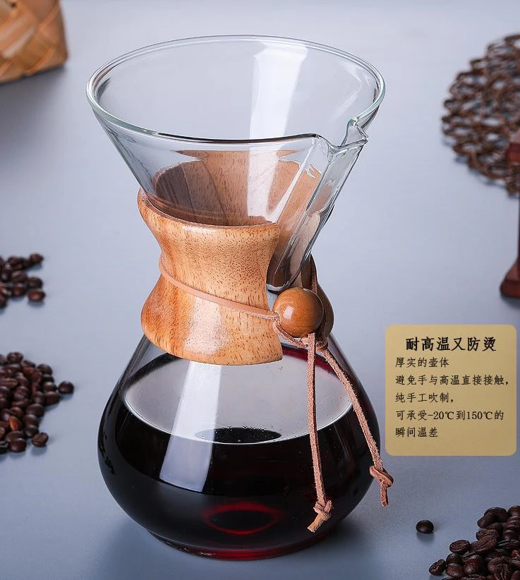 Manufacture Heat Resistant Borosilicate Glass Bottle Hand Coffee Maker Coffee Kettle Glassware