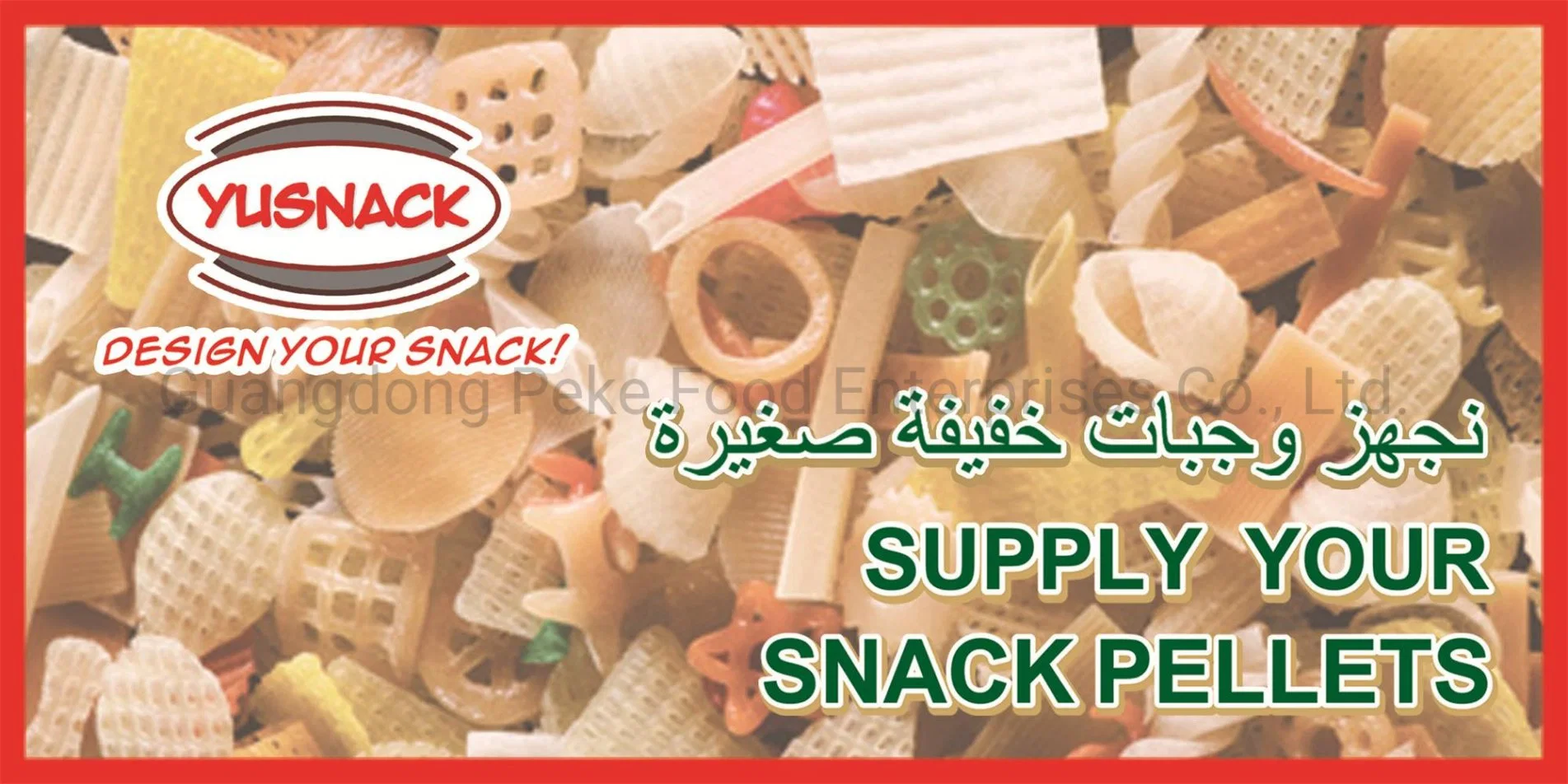 Snack Pellet von Food Machine (FDA-Zulassung) hergestellt