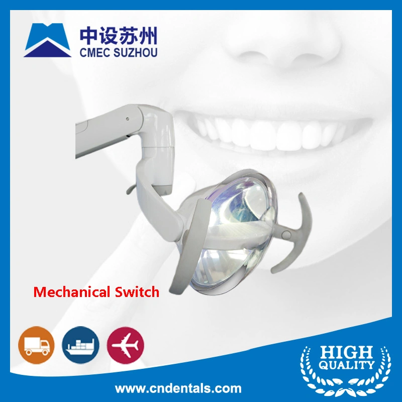 Светодиодный светильник для рта серии Dental Reflective для стоматологов (Механический переключатель) (HG-DL60)