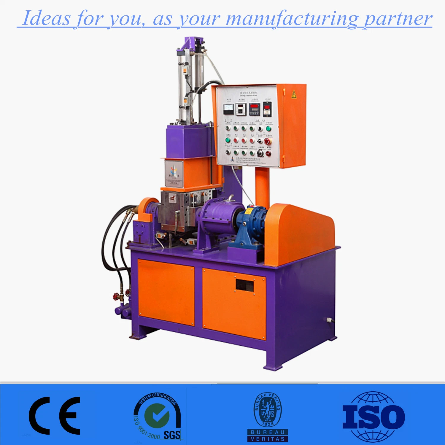 2022 New Design 55L Rubber Kneader Machine with High Effective