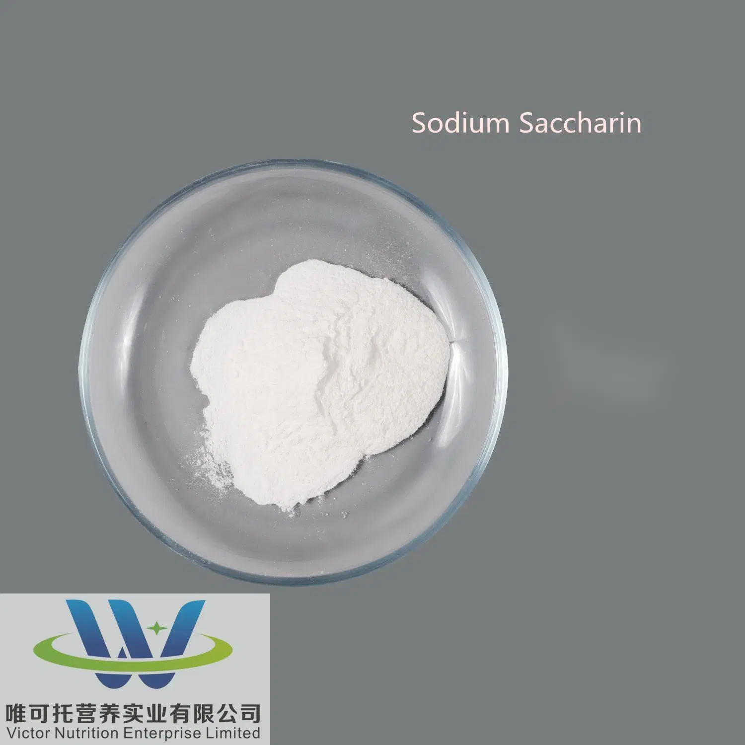 La sacarina de sodio multifuncional/Fabricado en China
