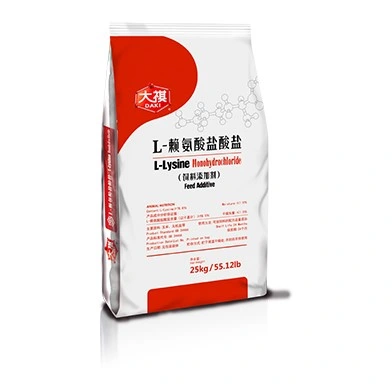 GMP ISO Amino Acid L-Lysine Hydrochloride Feed Grade 98.5% for Animals