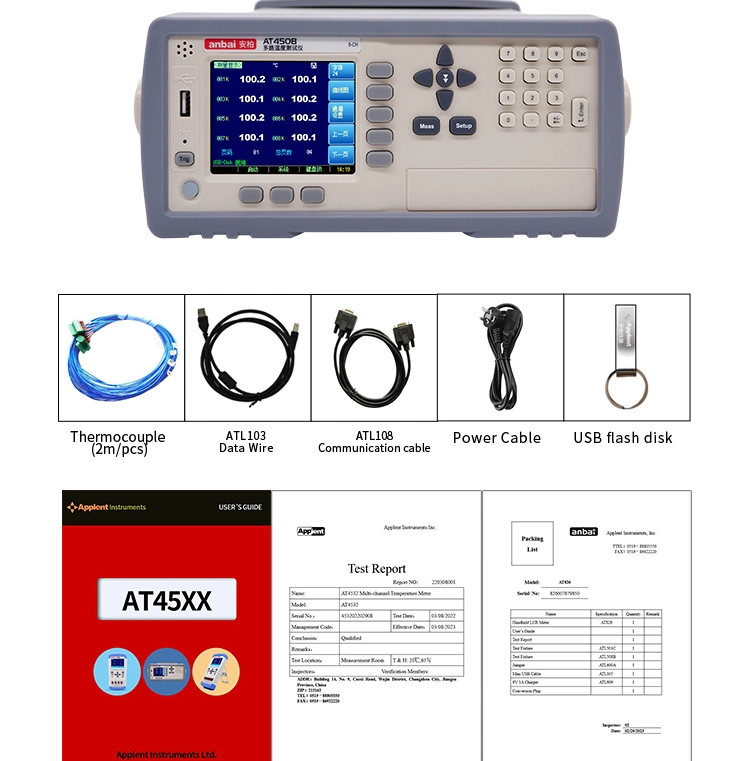 Benchtop Extech Data Logger (Temperature Meter) At4524