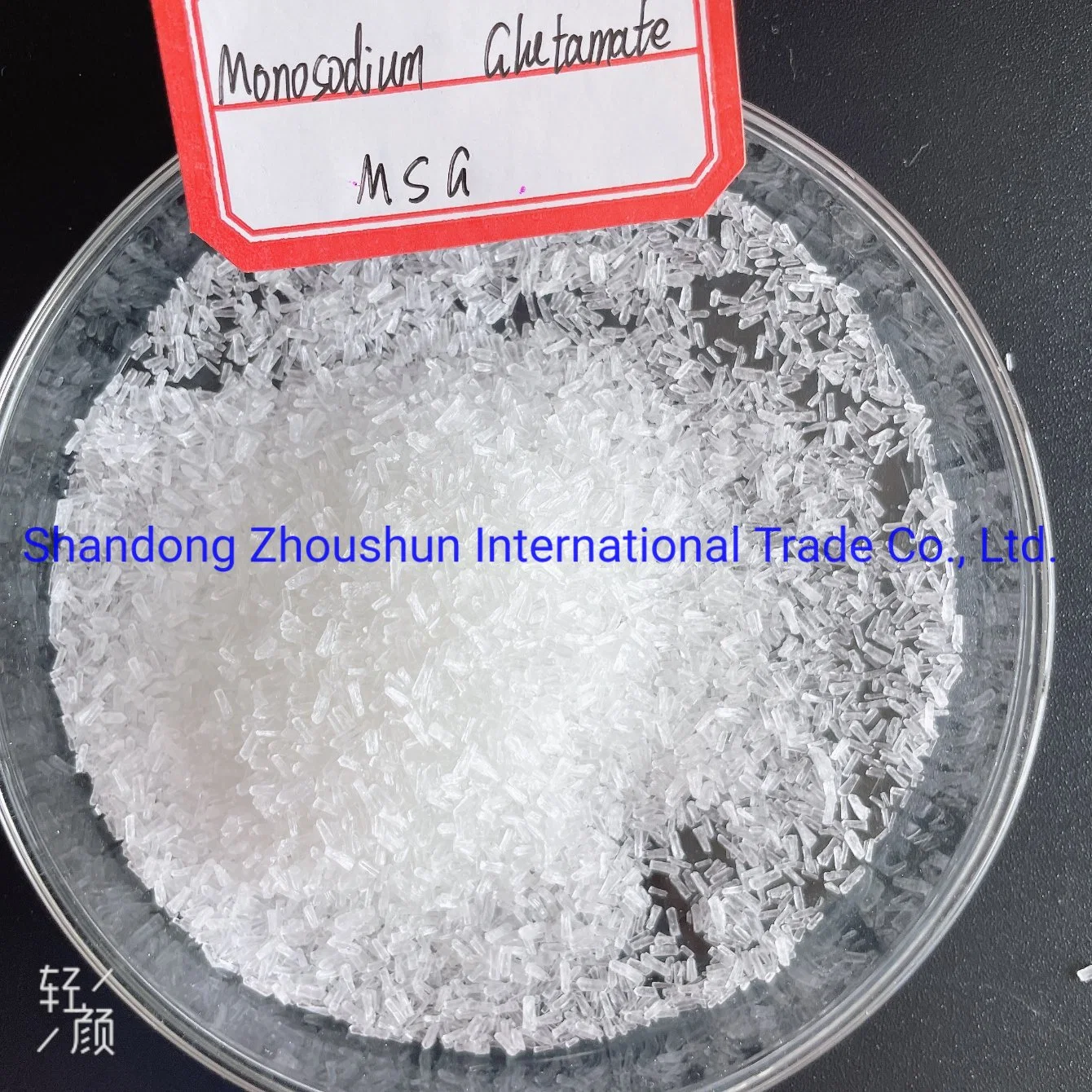 Condiment Seasoning China Fufeng Monosodium Glutamate Msg 99% Price Used in Food Additive